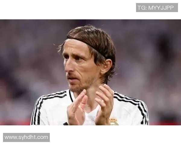 战术拆解：莫德里奇为何能掌控比赛节奏？